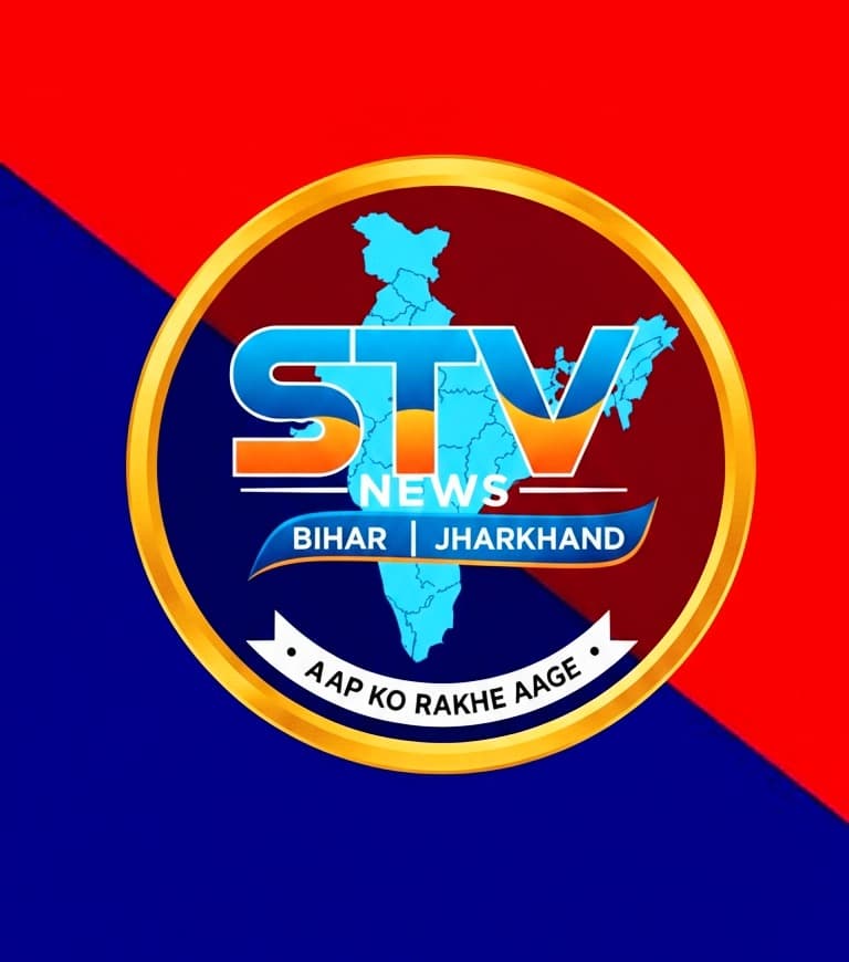 STV News Bihar Jharkhand